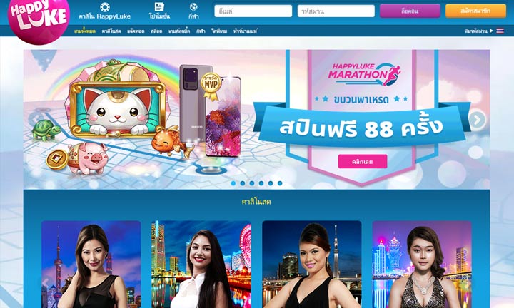 Ballthai999 Thailand