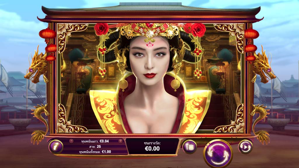 Wu Zetian