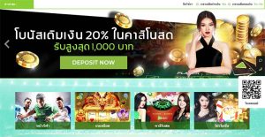 webet cashback