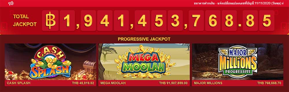 entaplay casino game